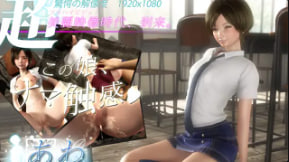 【工房】粟夏 - 美少女の欲望工房